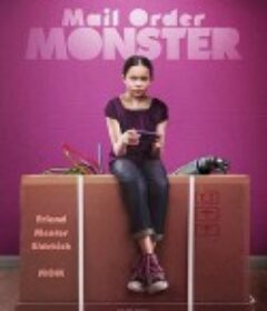 邮购怪兽 Mail Order Monster            (2018)