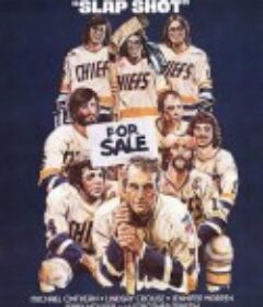 冰球小子 Slap Shot            (1977)