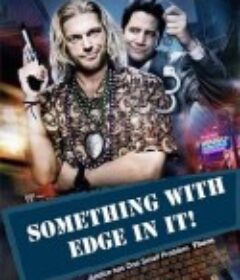 扭曲的规则 Bending the Rules            (2012)