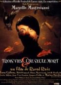 三生一死 Trois vies & une seule mort (1996)