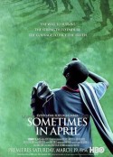 四月某时 Sometimes in April            (2005)