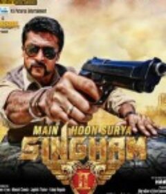 雄狮2 Singam 2            (2013)