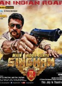 雄狮2 Singam 2            (2013)