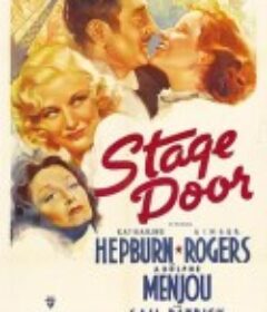 摘星梦难圆 Stage Door            (1937)