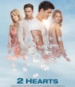 2颗心 2 Hearts            (2020)
