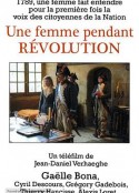《法国大革命中的女人》 Une femme dans la Revolution            (2013)