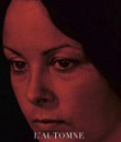 秋 L'automne            (1973)