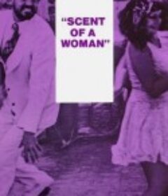 女人香 Profumo di donna            (1974)