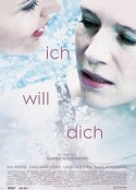 只想和你在一起 Ich will dich            (2014)