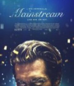 主流 Mainstream            (2020)