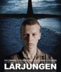学徒 Lärjungen            (2013)