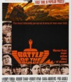 突出部之役 Battle of the Bulge            (1965)
