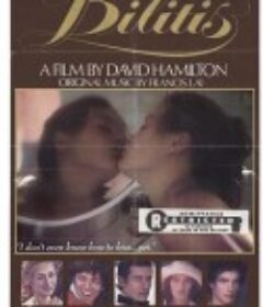 少女情怀总是诗 Bilitis            (1977)