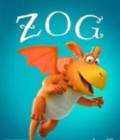 佐格 Zog            (2018)