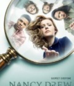 神探南茜 第二季 Nancy Drew Season 2            (2021)