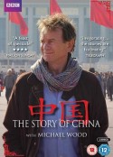 中国故事 The Story of China            (2016)