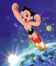 铁臂阿童木 第二季 鉄腕アトム            (1980)