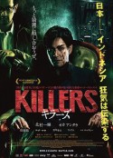 杀手们 Killers            (2014)