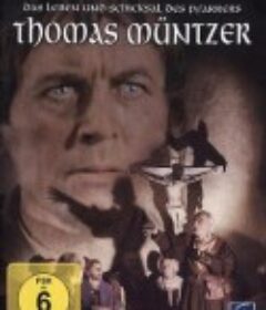 托马斯·闵采尔 Thomas Müntzer            (1956)