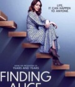 找到爱丽丝 第一季 Finding Alice Season 1            (2021)