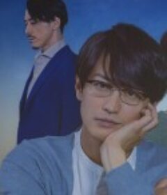 老司机的爱情故事 ~春的生活~ (2021)