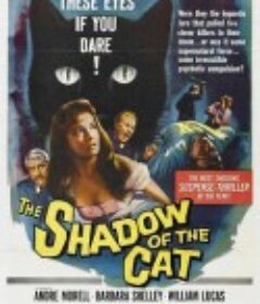 猫影 Shadow of the Cat            (1961)