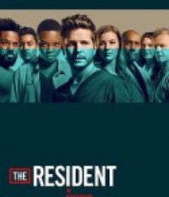 驻院医生 第四季 The Resident Season 4            (2021)
