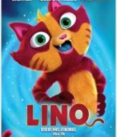 Lino: Uma Aventura de Sete Vidas            (2017)