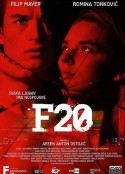玩命上腺 F20            (2018)