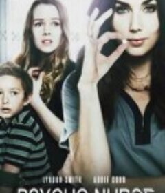 不速之客 Evil Intent            (2019)