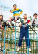 小直是小学三年级生 直ちゃんは小学三年生            (2021)