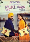 穆克拉瓦 Muklawa            (2019)