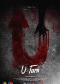 不可掉头 U-Turn            (2020)