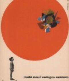 跟随太阳走的人 Человек идет за солнцем            (1961)