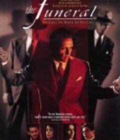 江湖白事 The Funeral            (1996)