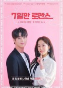 仅7天的浪漫 7일만 로맨스            (2019)