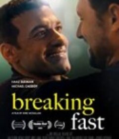 斋戒时节遇见你 Breaking Fast            (2020)
