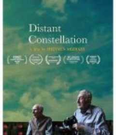 遥远星系 Distant Constellation            (2017)