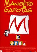 夏日童年 Manolito Gafotas            (1999)