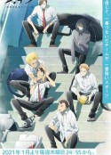2.43 清阴高校男子排球部 2.43 清陰高校男子バレー部            (2021)