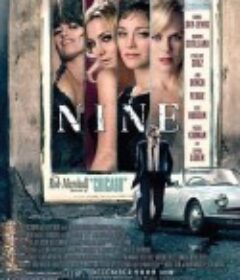 九 Nine            (2009)
