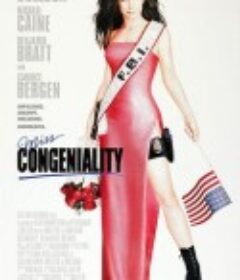 特工佳丽 Miss Congeniality            (2000)