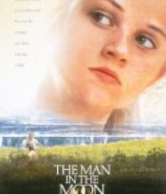 月中人 The Man in the Moon            (1991)