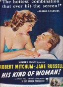 热情如火 His Kind of Woman            (1951)