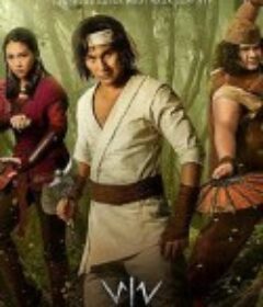 212勇士 212 Warrior            (2018)