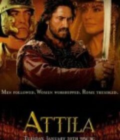阿提拉 Attila            (2001)