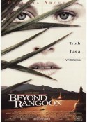 远东之旅 Beyond Rangoon            (1995)