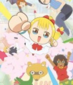 幼女社长 幼女社長            (2021)