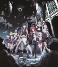 七人魔法使剧场版：悠久图书馆与炼金术少女 劇場版 トリニティセブン  悠久図書館と錬金術少女            (2017)