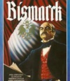俾斯麦 Bismarck            (1940)